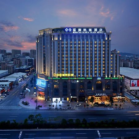 Menshine Gloria Plaza Hotel Shantou Zewnętrze zdjęcie