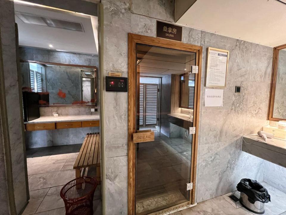 Menshine Gloria Plaza Hotel Shantou Zewnętrze zdjęcie