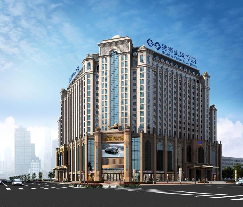 Menshine Gloria Plaza Hotel Shantou Zewnętrze zdjęcie