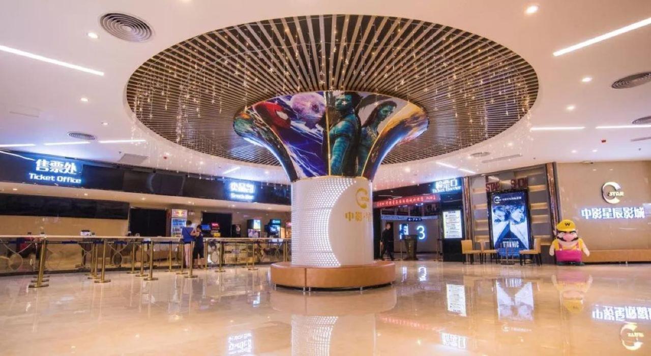 Menshine Gloria Plaza Hotel Shantou Zewnętrze zdjęcie