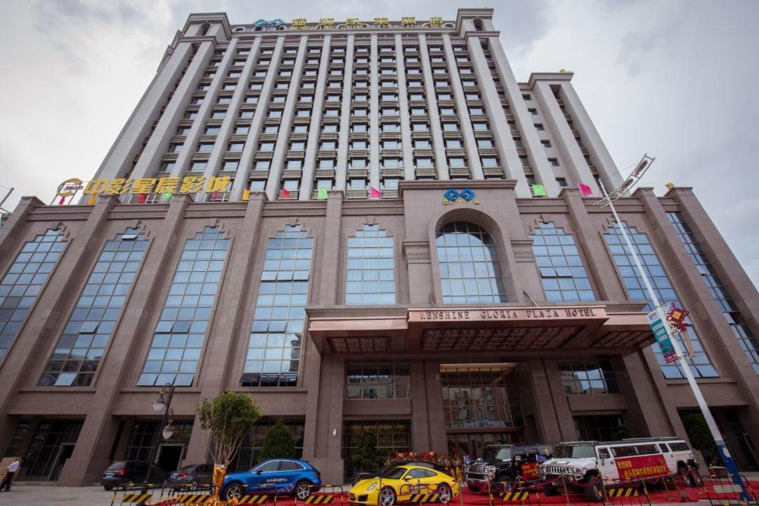 Menshine Gloria Plaza Hotel Shantou Zewnętrze zdjęcie