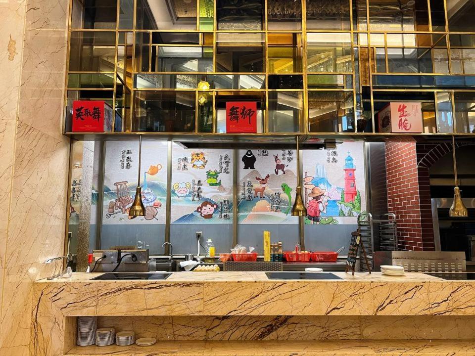 Menshine Gloria Plaza Hotel Shantou Zewnętrze zdjęcie