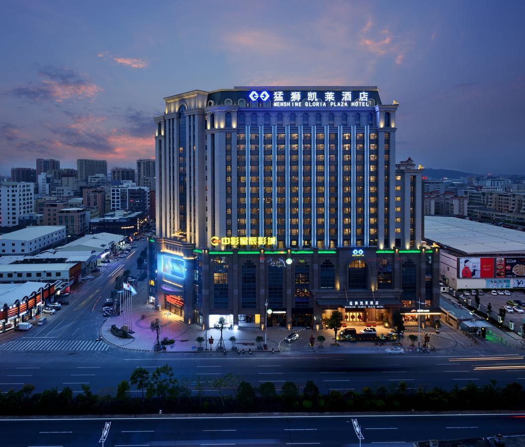Menshine Gloria Plaza Hotel Shantou Zewnętrze zdjęcie